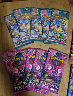 30 Pokemon Japanese packs lot-6 different sets-30 packs total. READ DESCRIPTION. - Image 2