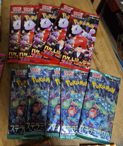 30 Pokemon Japanese packs lot-6 different sets-30 packs total. READ DESCRIPTION. - Image 3
