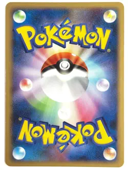 LP EX Pokemon Card Tauros 008/013 1st ED 2008 JAPAN - Image 2