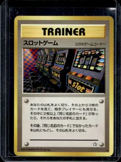 1999 Pokemon Arcade Game Neo Genesis Japanese Trainer #AG - Image 1
