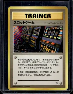1999 Pokemon Arcade Game Neo Genesis Japanese Trainer #AG - Image 1