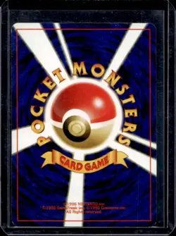 1999 Pokemon Arcade Game Neo Genesis Japanese Trainer #AG - Image 2