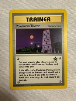 2002 Pokemon - Pokemon Tower Trainer - WOTC Black Star Promo #42 Pokemon League - Image 1