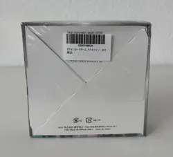 Pokemon TCG Sun & Moon: Miracle Twin (SM11) - Booster Box - NEU - OVP - Image 3
