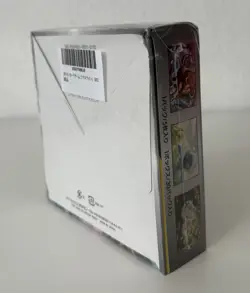 Pokemon TCG Sun & Moon: Miracle Twin (SM11) - Booster Box - NEU - OVP - Image 4