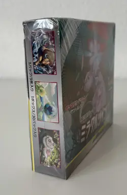 Pokemon TCG Sun & Moon: Miracle Twin (SM11) - Booster Box - NEU - OVP - Image 5