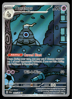 ✅Pokemon Dusclops 069/064 Sv: Shrouded Fable Holo Illustration Rare✅ NM ✅ B4HD ✅ - Image 1