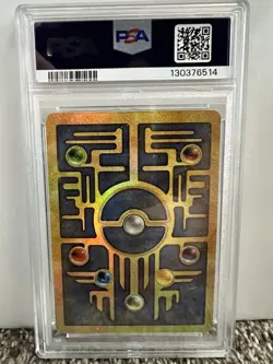 Ancient Mew PSA 9 Pokemon 2000 Movie Promo - Image 2