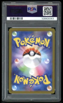 2024 Pokemon Pikachu ex 057/191 Sv08: Surging Sparks Holo PSA 10 - Image 2