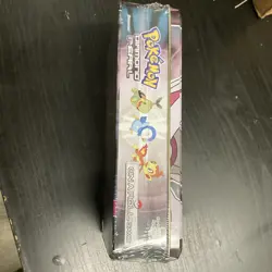 2007 Pokemon Diamond And Pearl On A Roll Game Dice Game Factory Sealed - Image 3