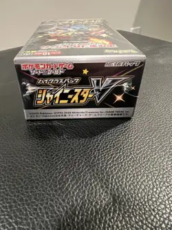 Pokemon Shiny Star V Japanese Booster Box New/Sealed (US Seller) - Image 4