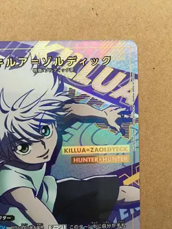 Killua Zoldyck Hunter x Hunter EX01BT/HTR-2-043 Union Arena Card 1Star SR - Image 3