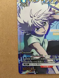 Killua Zoldyck Hunter x Hunter EX01BT/HTR-2-043 Union Arena Card 1Star SR - Image 4