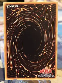 Custom dark master exodia the forbidden one ultimate rare vtg card yugioh - Image 2