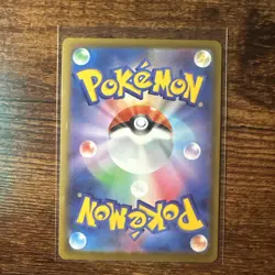 Galarian Obstagoon AR 209/193 M2a MEGA Dream ex - Pokemon Card Japanese MEGA - Image 2