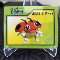 Ledyba S053 Japanese Pokemon Channel Nice Card ~ MP - Image 1
