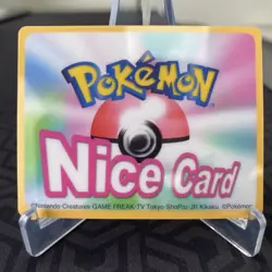 Ledyba S053 Japanese Pokemon Channel Nice Card ~ MP - Image 2