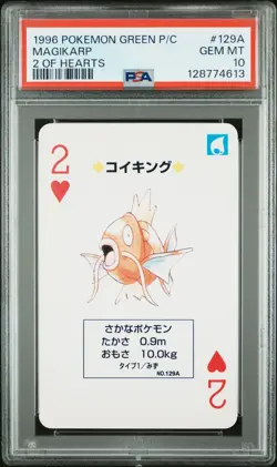 Pokemon Green Magikarp 2 of Hearts Playing Poker Card 1996 PSA 10 GEM MINT - Image 1
