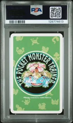 Pokemon Green Magikarp 2 of Hearts Playing Poker Card 1996 PSA 10 GEM MINT - Image 2