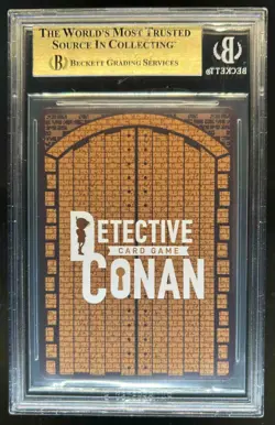 2024 Detective Conan Trump Card Japanese Kaito Kid #B01046 BGS 9.5 - Image 2