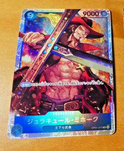 ONE PIECE JAPANESE CARD SUPER RARE HOLO GAME CARTE Dracule Mihawk OP01-070 MINT - Image 1