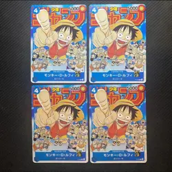 PREORDER 4 Monkey D Luffy P-033 Promo Weekly Shonen Jump Japanese One Piece Card - Image 1