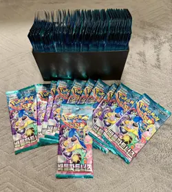 Lot Of 50 Pokemon Card Battle Partners Journey Together NEW Korean Booster Packs - Image 1