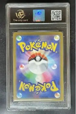 New pokemon cards JAP. Mewtwo Vmax 054/172 RRR RPA 10 - Image 2