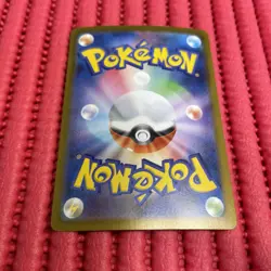 Mega Gengar ex 003/021 Pokemon Card Japanese Starter Set Mega Gengar ex b927 - Image 2