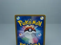 Scizor 075/087 Wind from the Sea Holo Pokemon Card (Japanese) MP - Image 5
