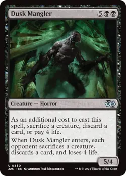 ** Jarad, Golgari Lich Lord ** EDH Commander Deck ** MTG - Image 5