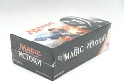 MAGIC THE GATHERING MTG ORIGINS 36-PACK BOOSTER BOX FACTORY SEALED RUSSIAN - Image 3