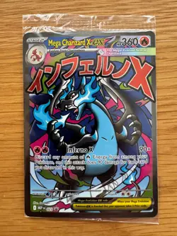 Pokemon Phantasmal Flames UPC - MEGA Charizard AND Oricorio EX #23 Promos-SEALED - Image 1