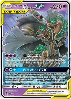 Trevenant & Dusknoir GX SM217 Sm Holo for sale online - Image 3