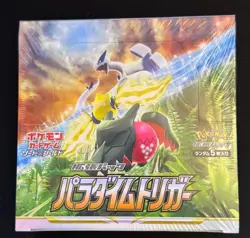 Paradigm Trigger Booster Box Pokemon Japanese Sealed US Seller - Image 1