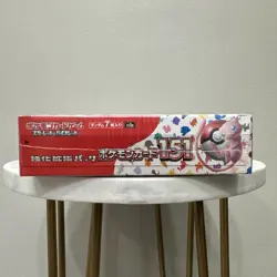 151 Japanese Booster Box SV2a Scarlet Violet Pokemon TCG *US Seller**SEALED/NEW* - Image 3