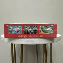 151 Japanese Booster Box SV2a Scarlet Violet Pokemon TCG *US Seller**SEALED/NEW* - Image 5