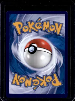 2023 Pokemon Chinese Shining Marshadow & Machamp GX Holo #080/150 - Image 2