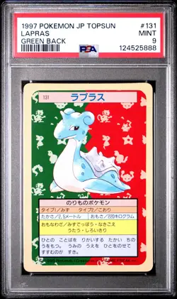 1997 POKEMON JPN TOPSUN GREEN BACK #131 LAPRAS PSA 9 - Image 1