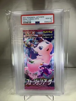 PSA 10 Gem Mint 2021 Pokemon Japanese SWSH Fusion Arts Booster Pack TCG - Image 1