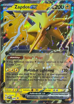 Zapdos ex Black Star Promo - SVP049 - Scarlet & Violet Pokemon 2023 - Image 1