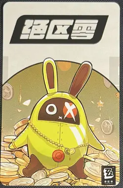 Zenless Zone Zero Victoria Housekeeping Anime Doujin Waifu Trading Card v1 - Image 2