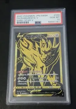 PSA 10 Zamazenta V GEM MINT 330/190 UR s4a Shiny Star V Pokemon Card Game TCG - Image 1