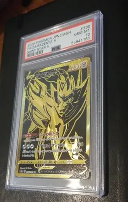 PSA 10 Zamazenta V GEM MINT 330/190 UR s4a Shiny Star V Pokemon Card Game TCG - Image 5