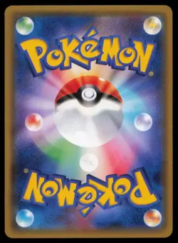 NINETALES 013/070 U POKEMON CARD JAPANESE XY5 GAIA VOLCANO UNCOMMON PLAYED - Image 2