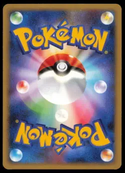 PONYTA 013/092 POKEMON CARD JAPANESE DPS STORMFRONT COMMON LP - Image 2