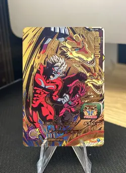SUPER DRAGON BALL HEROES CARD BM3-CP5 Super Mira Promo Holo Foil Japanese - Image 1