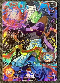 Zamasu SH1-CP8 SUPER DRAGON BALL HEROES CP PROMO CARD Japanese Bandai - Image 1