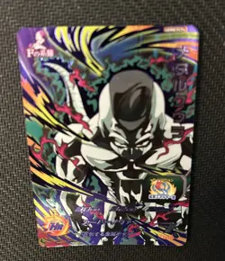 SUPER DRAGON BALL HEROES CARD UGM8-FCP4 Metal Cooler Promo Holo Foil Japanese - Image 3