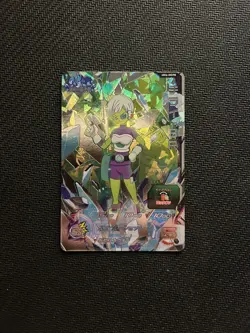 Chelai I UM6-MCP8 NM SUPER DRAGON BALL HEROES CARD CP Promo Japanese Bandai - Image 3